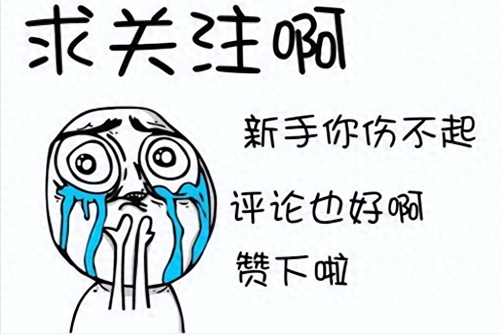 教育资源配置不均-资源配置学