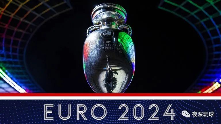 2024欧洲杯开幕式dj-2020欧洲杯开幕式音乐