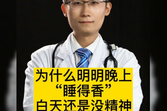 胆囊切除以后饮食应该注意哪些-切除了胆囊的人注意