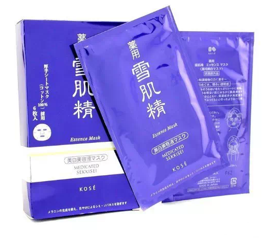 资生堂新透白美肌亮润保湿乳液-资生堂美肌亮润色控霜