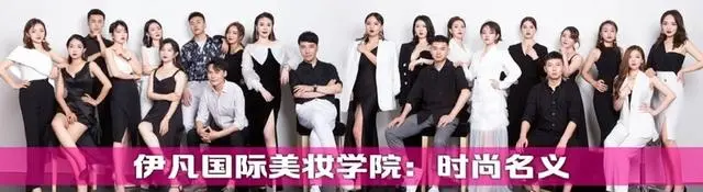 重庆哪里有专业培训化妆学校_重庆化妆培训的学校学费多少钱_重庆化妆培训学校正规