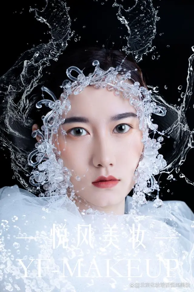 重庆时代培训机构_重庆时代教育培训学校_重庆新时代化妆学校位置