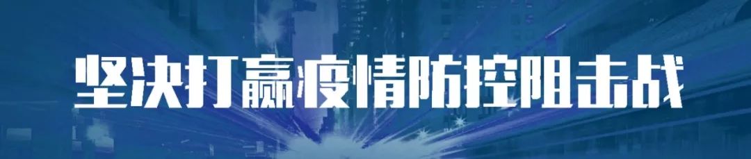 湖北教育云课堂在家上课_湖北教育同上一堂课_湖北在线课堂