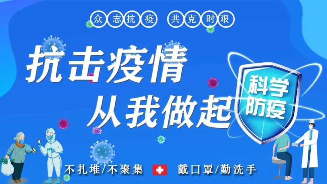 高台教育信息网_高台教育局网站_高台教育网信息查询系统