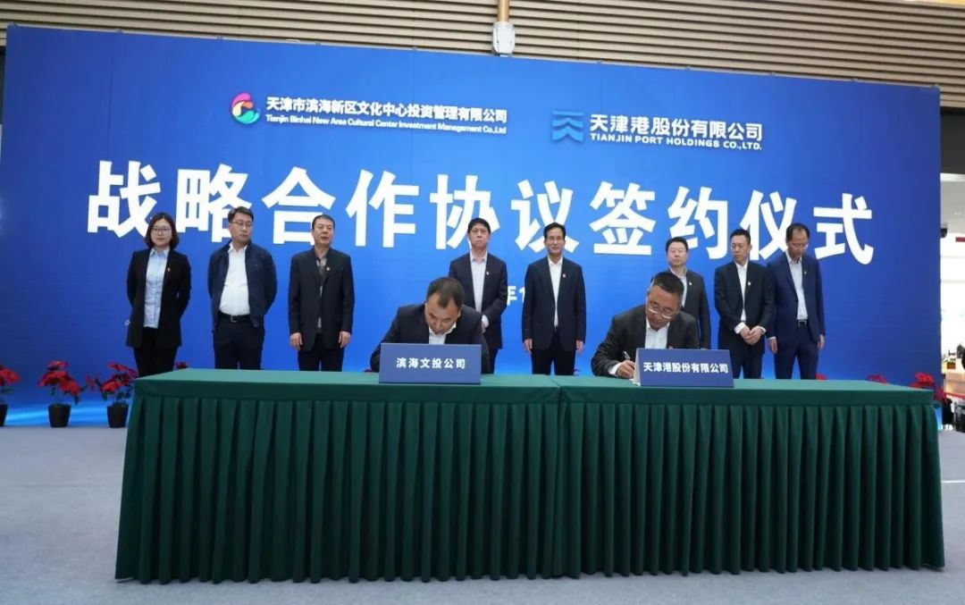 天津海文教育_海文天津分校_天津教育海文校区地址