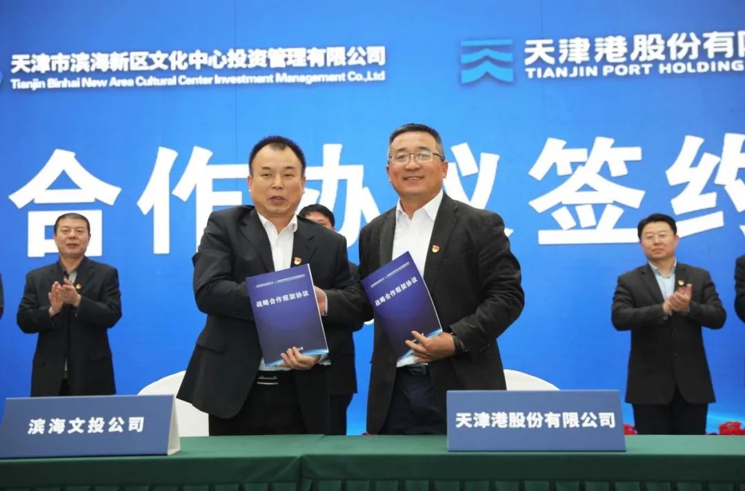 天津海文教育_天津教育海文校区地址_海文天津分校