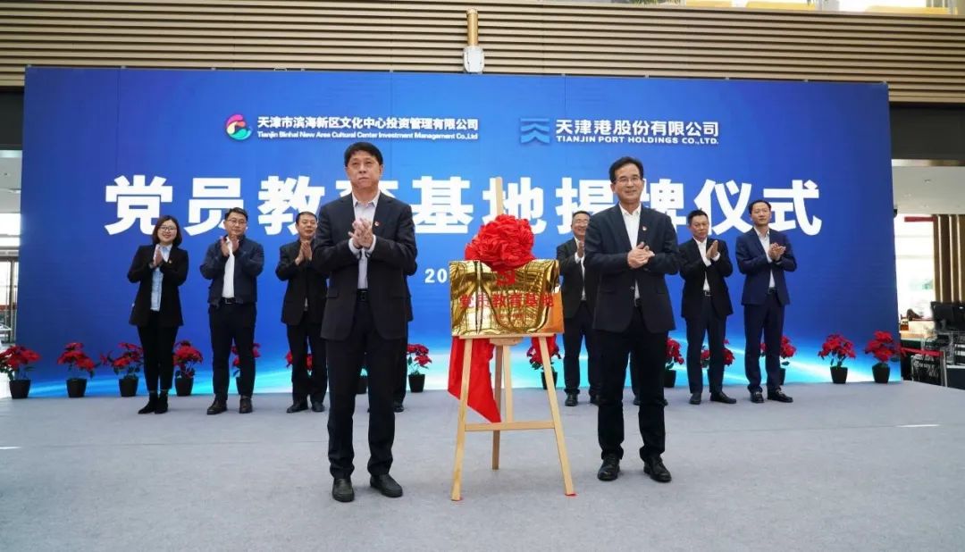 海文天津分校_天津教育海文校区地址_天津海文教育