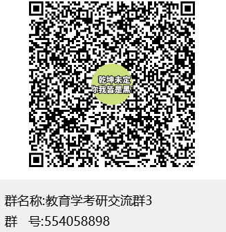 新人文主义教育_人文主义教育学_人文主义教育口诀