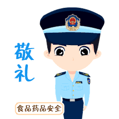 昌乐民生网教育投诉_昌乐民生网站投诉信息_昌乐教育民生投诉教育局