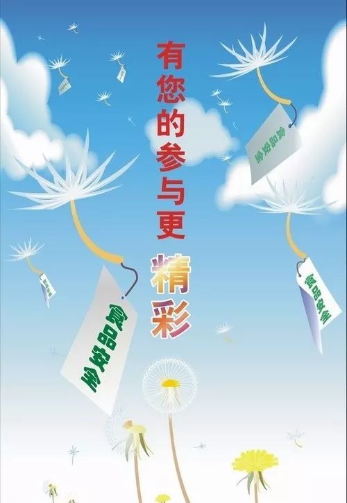 昌乐教育民生投诉教育局_昌乐民生网站投诉信息_昌乐民生网教育投诉