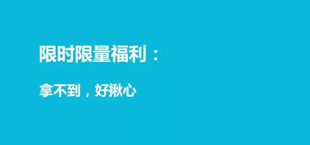 模型的文案：如何撰写曝光效果佳的文案，涵制作、发朋友圈与说说攻略