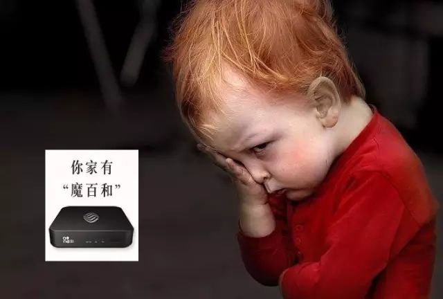 电视家欧洲杯_欧洲杯电视直播表_电视直播欧洲杯吗