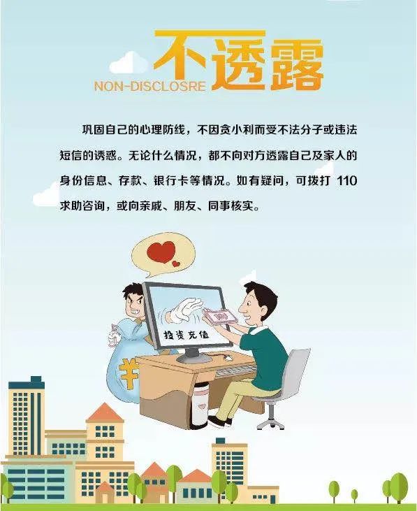 远安教育信息网_远安教育局举报电话_远安教育局4位副局长是谁