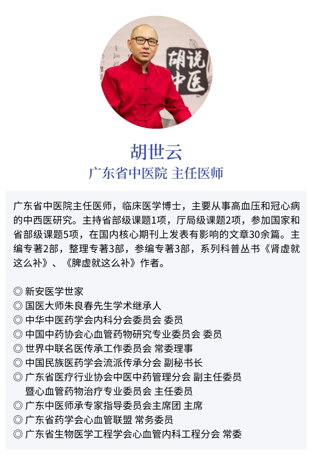 处暑之后养生_处暑过后的饮食养生_处暑后的饮食