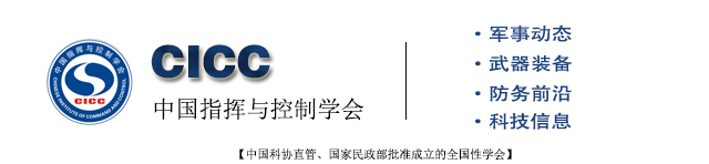 青少年创客教育联盟 电话-中国青少年创客教育联盟