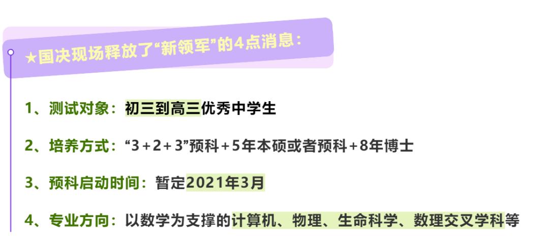 西安博雅教育培训学校_西安博雅学校地址_西安新博雅教育怎么样