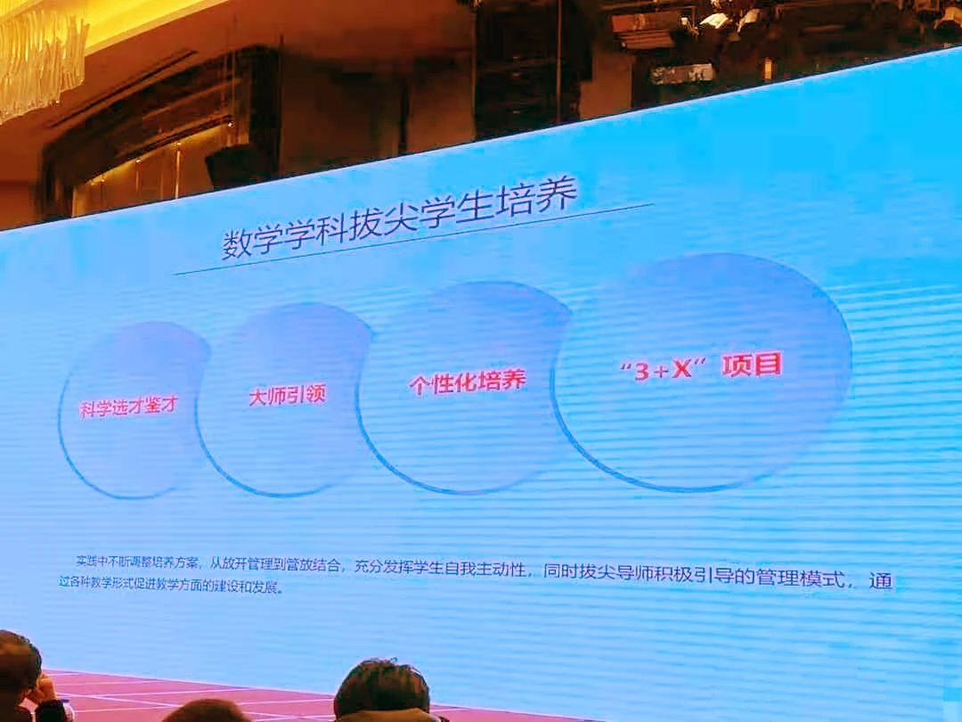 西安博雅教育培训学校_西安博雅学校地址_西安新博雅教育怎么样