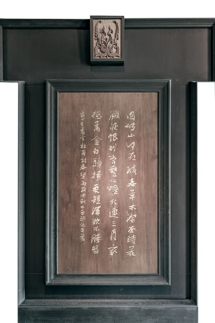 杭州春望表达了诗人怎样的情感-杭州春望的情感