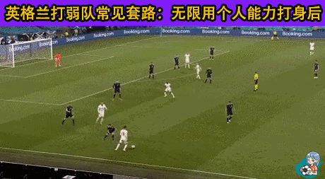 乌克兰vs德国比赛结果是多少_欧洲杯乌克兰vs德国_欧国联乌克兰对德国