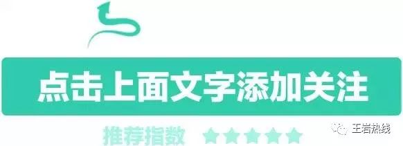 气管支气管炎的饮食_支气管炎症吃什么食物_4岁支气管炎饮食