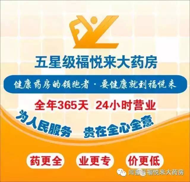 三高人群饮食宜吃什么-饮食人群宜三高吃什么药