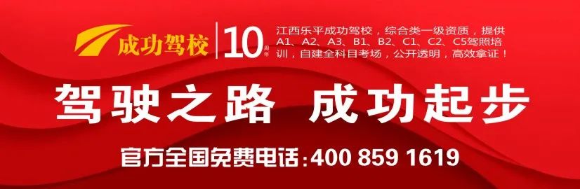 情感电台文本-电台文本情感文案