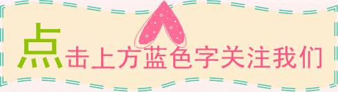 孕妇月份饮食表_孕妇的饮食食谱_8个月孕妇的饮食食谱