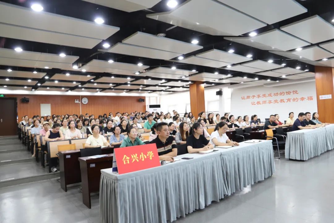 教育家的讲座_教育家给教师讲座_讲座教育家教师心得体会