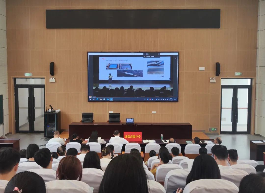 教育家给教师讲座_讲座教育家教师心得体会_教育家的讲座
