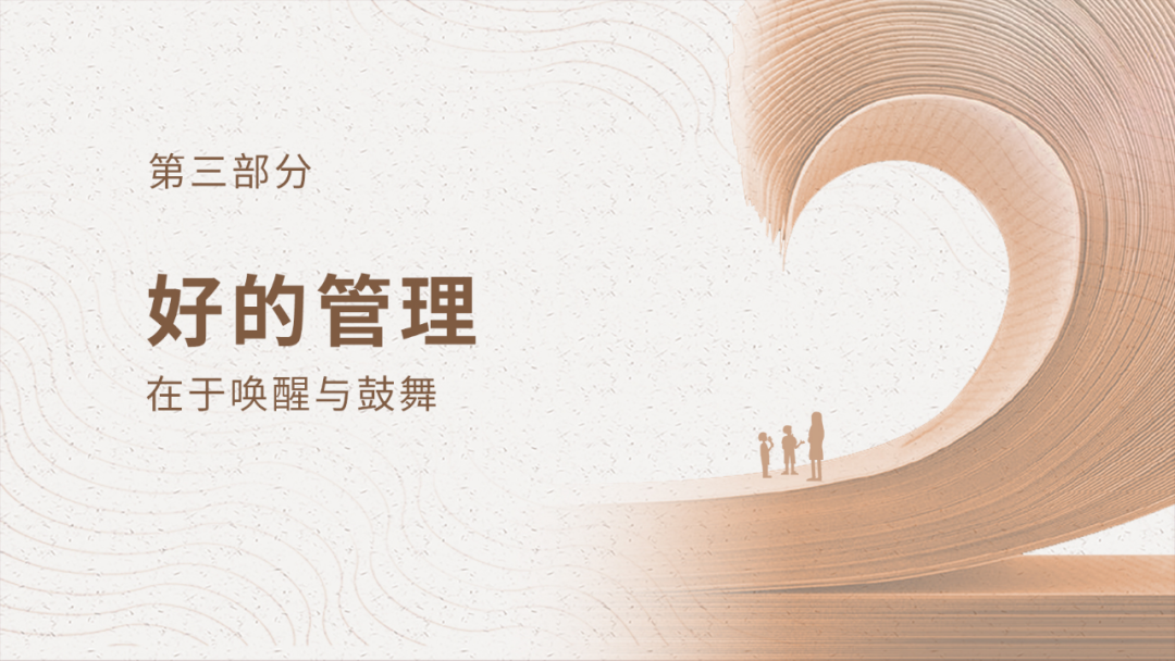 讲座教育家教师心得体会_教育家的讲座_教育家给教师讲座