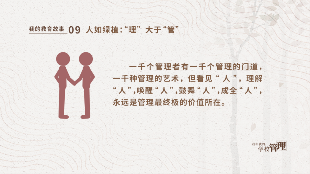 讲座教育家教师心得体会_教育家的讲座_教育家给教师讲座