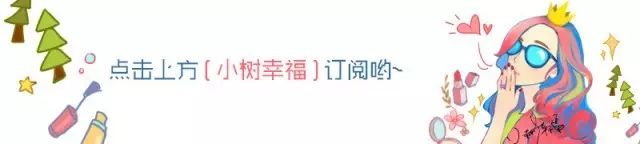花瓣网时尚彩妆图片-花瓣妆容图片大全