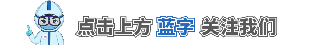 饮食类健康证照片-饮食证件