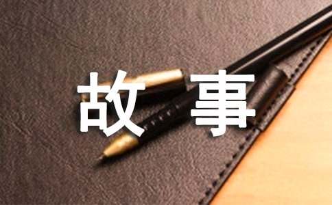 情感对白-对白的不同情感