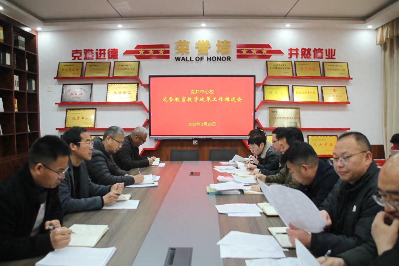 最新教育教学理念39条_2021教育教学新理念有哪些_2025教育教学理念