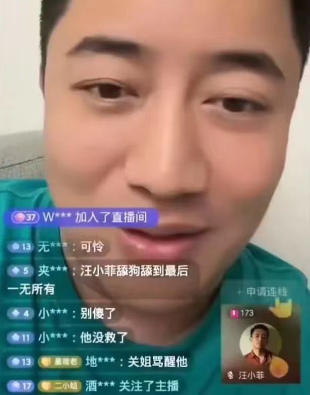情感密码节目是真是假_情感密码节目是真是假_情感密码节目是真是假