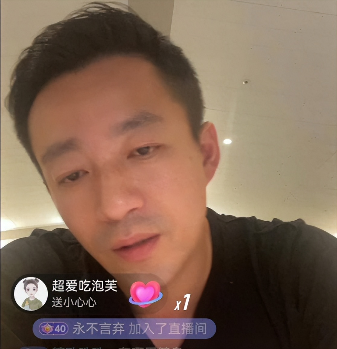 情感密码节目是真是假_情感密码节目是真是假_情感密码节目是真是假