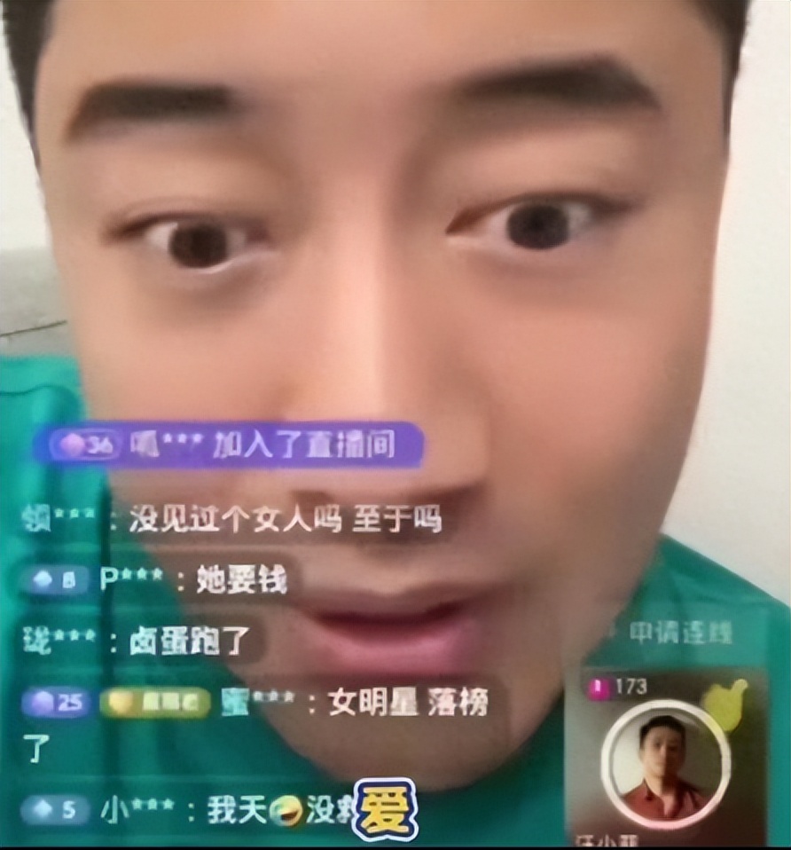 情感密码节目是真是假_情感密码节目是真是假_情感密码节目是真是假