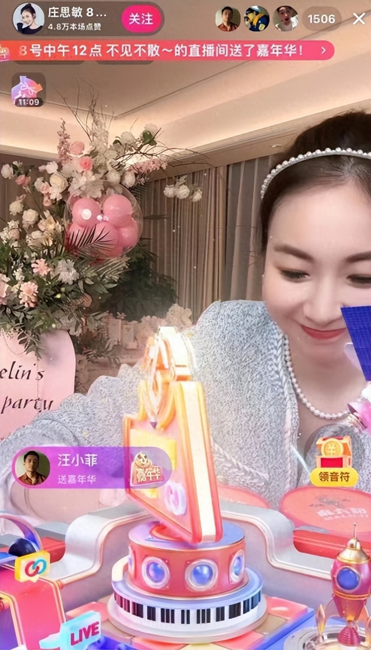 情感密码节目是真是假_情感密码节目是真是假_情感密码节目是真是假