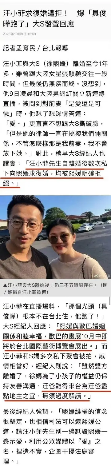 情感密码节目是真是假_情感密码节目是真是假_情感密码节目是真是假