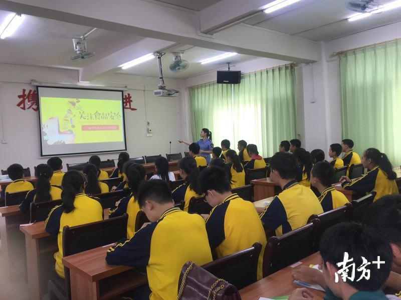 学生的饮食安全_饮食安全学生演讲稿_学生饮食安全