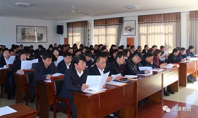 汪明教育部教育发展研究中心_汪淸教育信息网_汪清教育信息