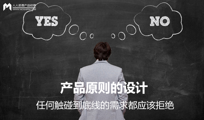 诉求情感产品案例分析_情感诉求的广告语_产品 情感诉求