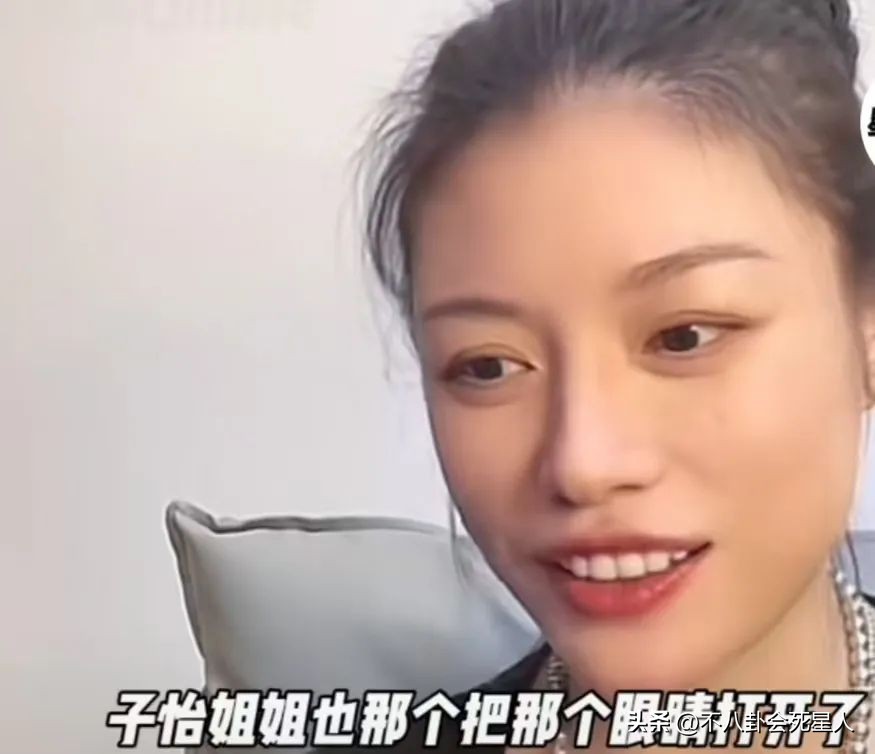 汪峰谈葛荟婕_汪峰情感葛荟婕是哪一期_汪峰与葛荟婕情感