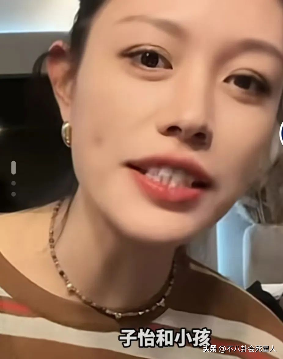 汪峰与葛荟婕情感_汪峰情感葛荟婕是哪一期_汪峰谈葛荟婕