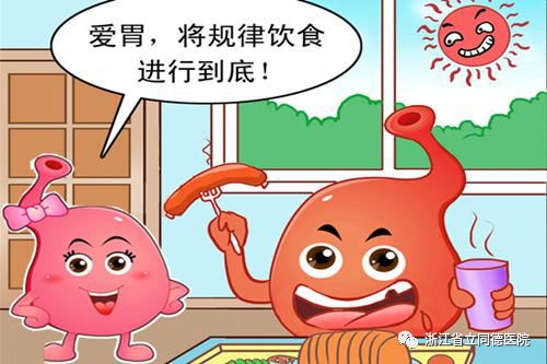 饮食术直肠癌后会复发吗_直肠癌术后饮食原则_直肠癌术后的饮食