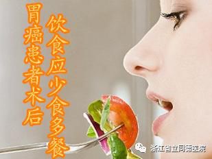 直肠癌术后的饮食_直肠癌术后饮食原则_饮食术直肠癌后会复发吗