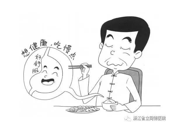 直肠癌术后的饮食_饮食术直肠癌后会复发吗_直肠癌术后饮食原则