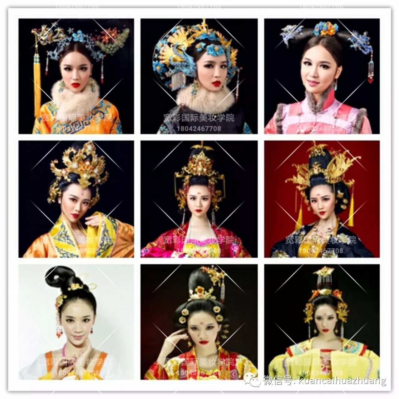 杭州学化妆学费多少钱一个月_杭州化妆学校哪里好_杭州学化妆的学校