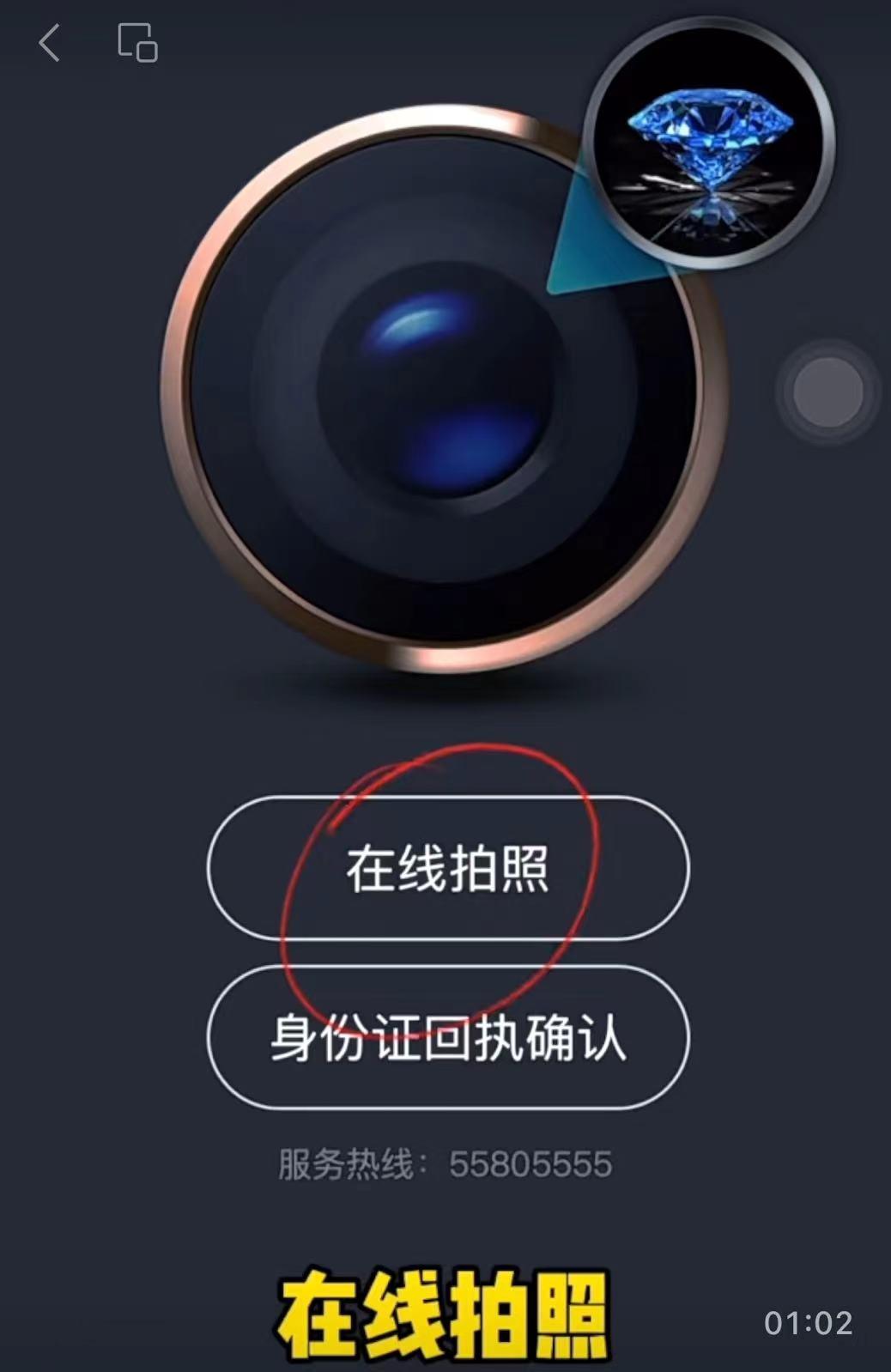 办身份行能化妆吗_办身份证可以化妆吗_化妆能不能办身份证